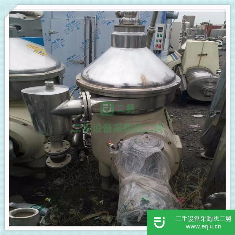 山東出售二手碟式離心機(jī)