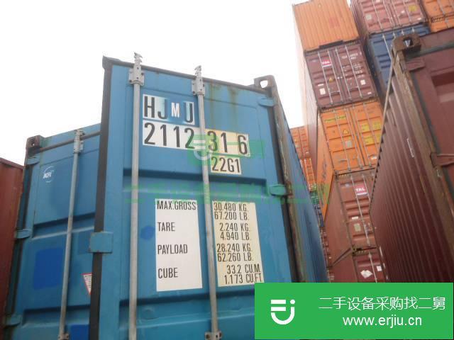 廣東出售二手40尺集裝箱