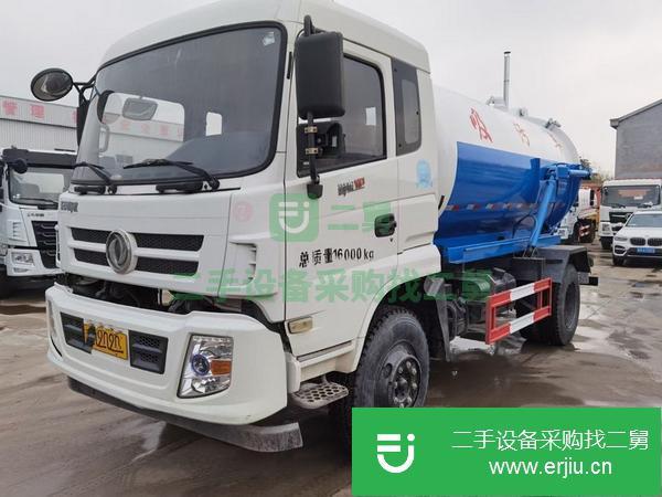 山東出售二手東風御虎10噸吸污車