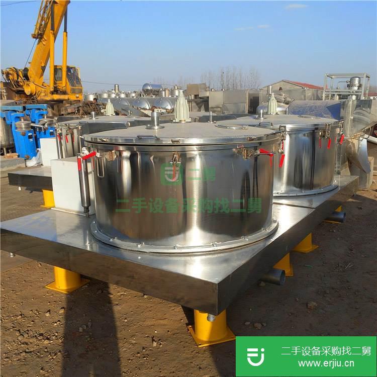 山東出售二手不銹鋼離心機