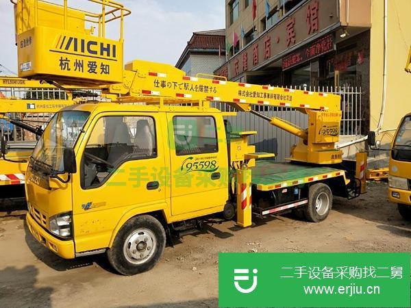 河北出售二手杭州愛知18米高空作業車上下車操作車況免檢