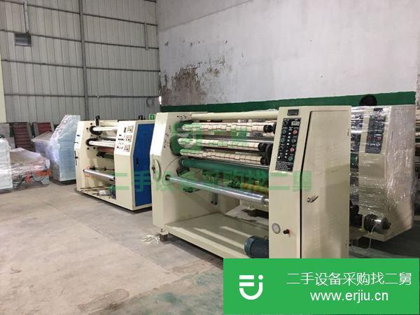 廣東出售二手膠帶分條機(jī)