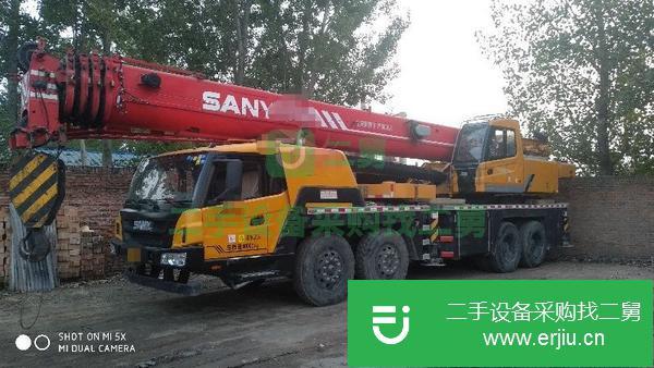 河北出售二手徐工50噸吊車手續(xù)齊全無事故