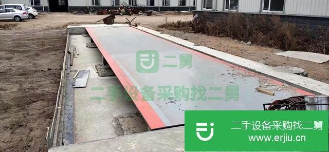 山東出售二手地磅