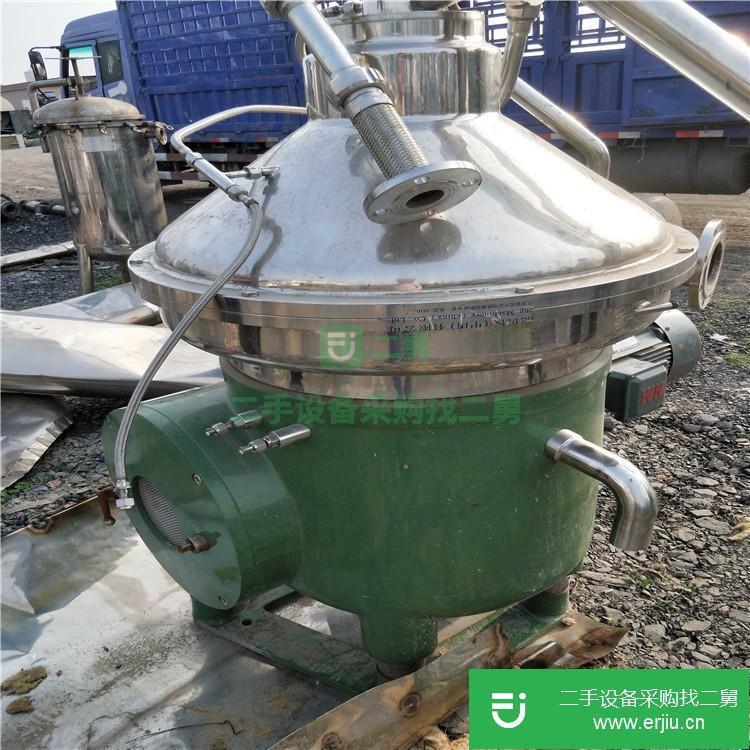 山東出售二手不銹鋼離心機