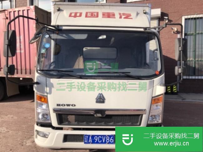 黑龍江出售二手中國重汽冷藏車