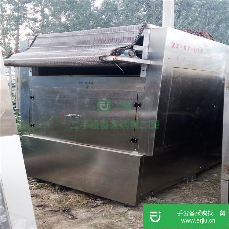 山東出售二手食品烘箱