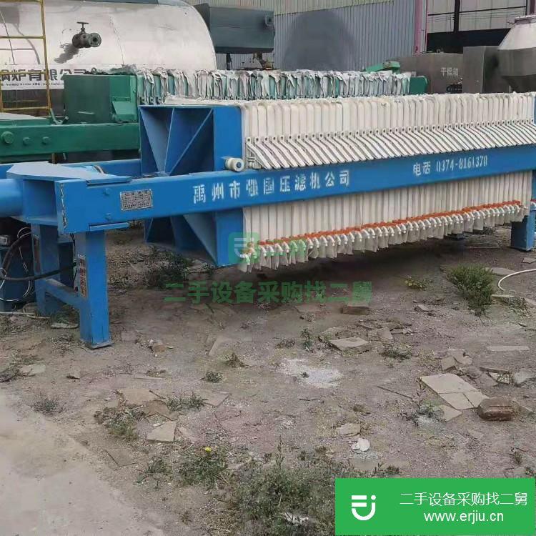 山東出售二手自動廂式壓濾機