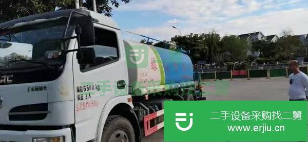 湖北出售二手8方灑水車帶霧炮國五排放手續齊全錫柴140馬力