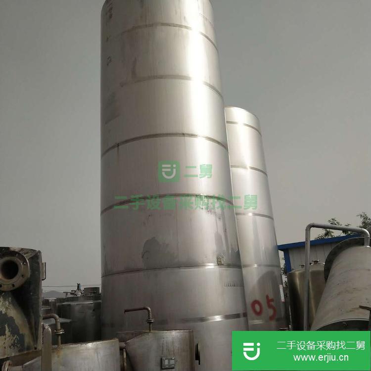 山東出售二手不銹鋼儲罐