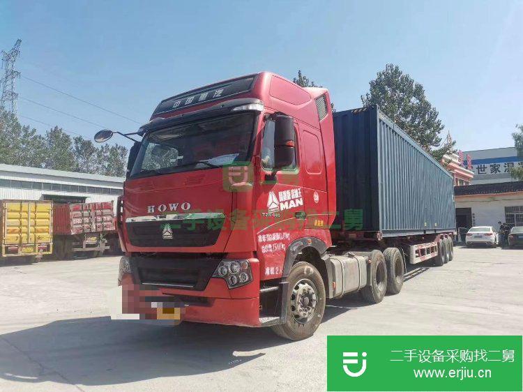 山東出售二手重汽豪沃440馬力半掛車