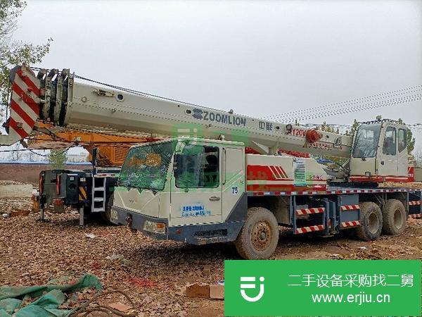 河南出售二手中聯20V吊車手續齊全精品車況