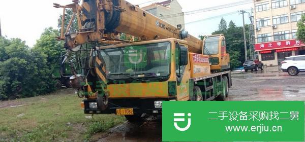 安微出售二手徐工20B吊車
