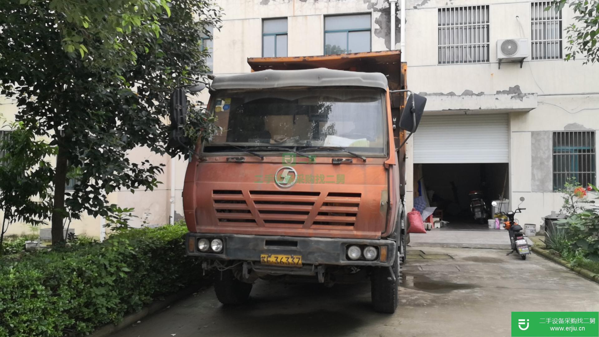 江蘇出售二手陜汽重卡310馬力自卸車