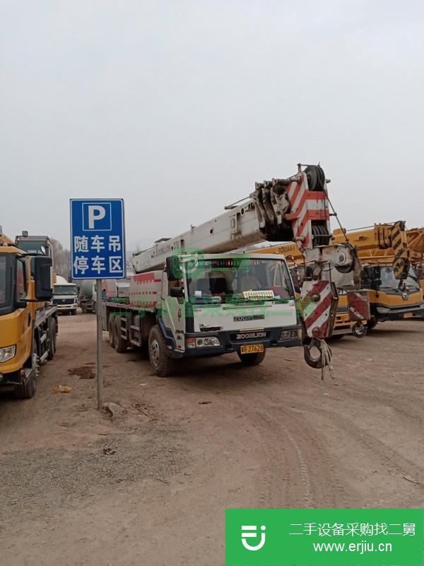 青海出售二手中聯(lián)二十噸吊車(chē)車(chē)況精品原車(chē)原板