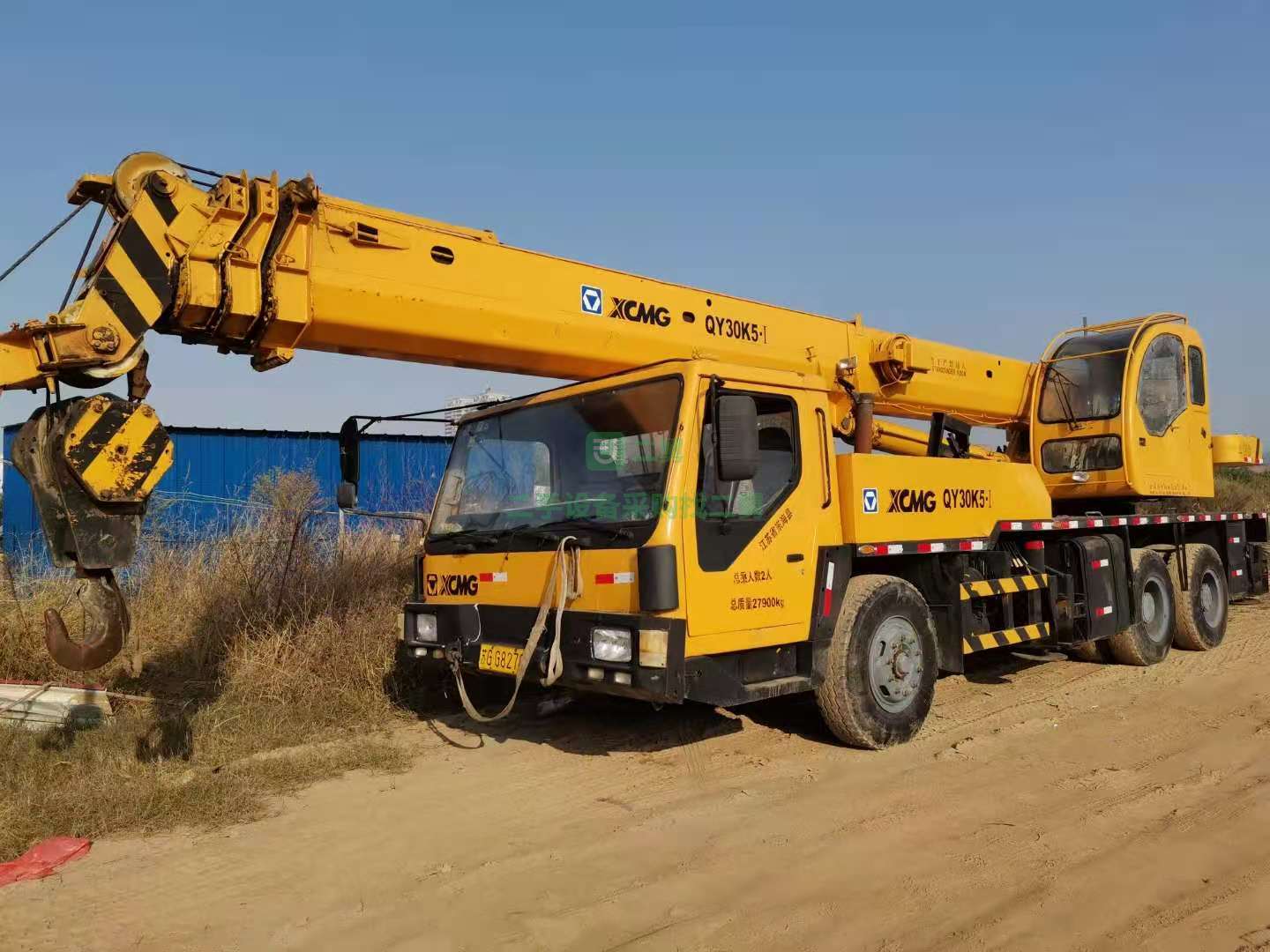 出售一臺08年25k吊車，裸車沒手續(xù)