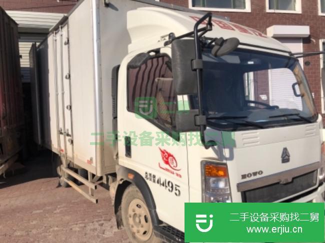黑龍江出售二手中國重汽冷藏車