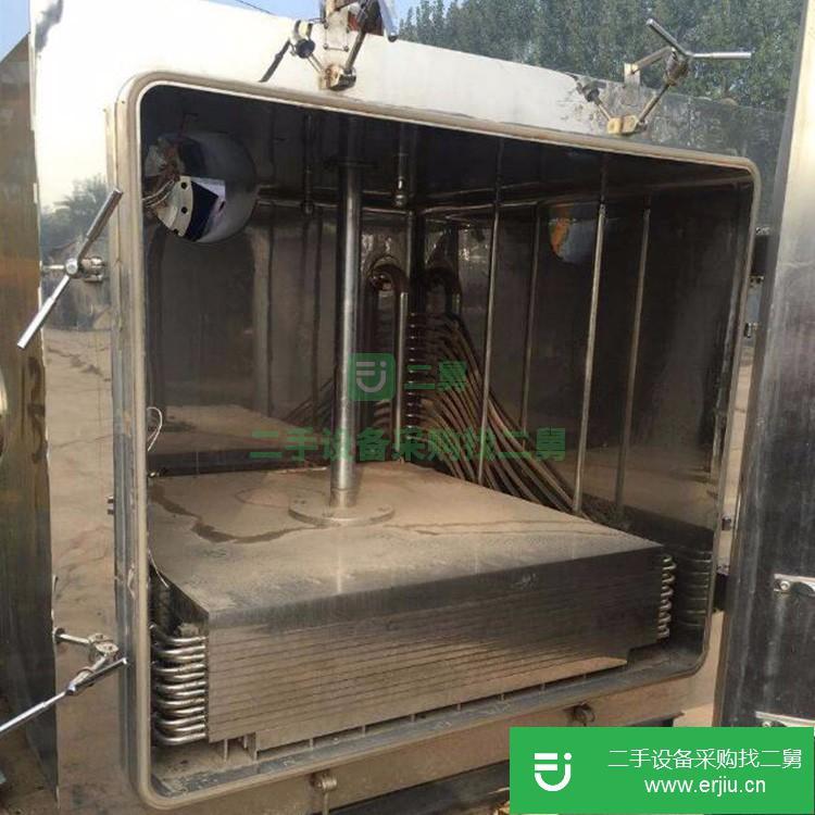 山東出售二手冷凍干燥機(jī)