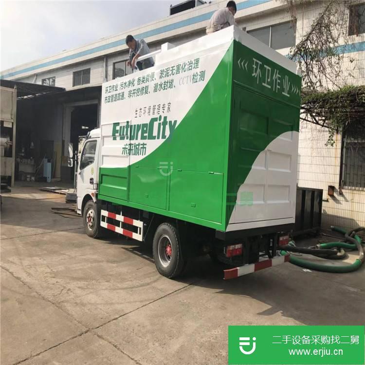 廣東出售二手H3-2螺旋分離吸糞車