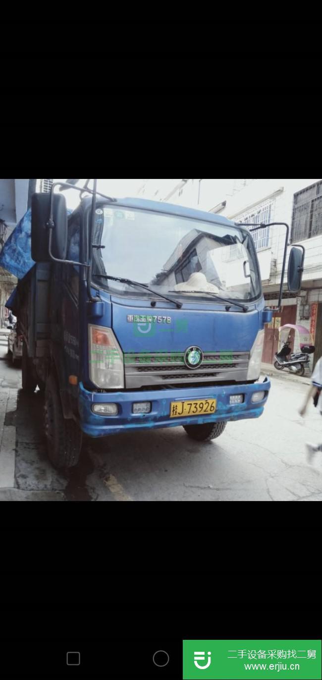 內(nèi)蒙古出售二手重汽王牌自卸車