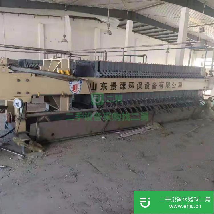 山東出售二手自動廂式壓濾機
