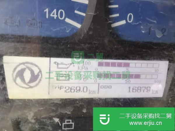 河北出售二手三一重工10020國四車載泵車況良好