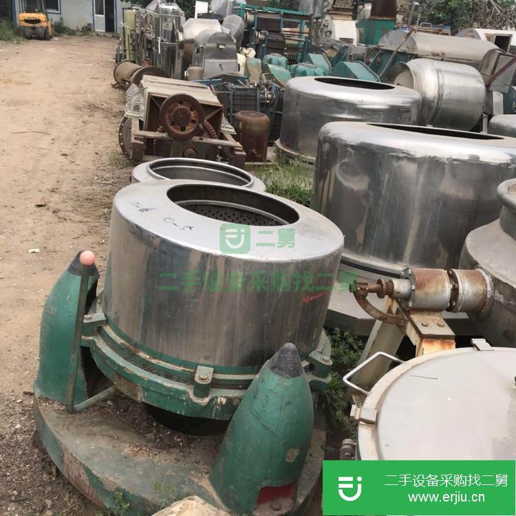 山東出售二手三足離心機