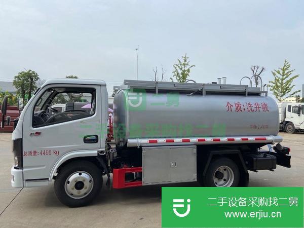 浙江出售二手洗井液運輸車