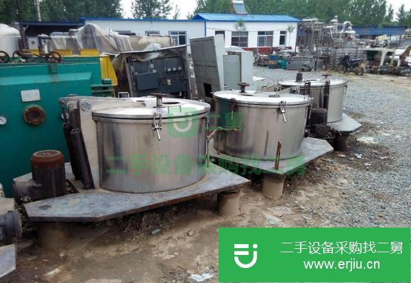 河北出售二手不銹鋼離心機