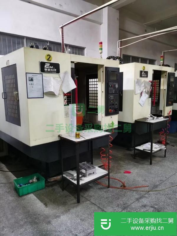 廣東出售二手享譽T600鉆攻機