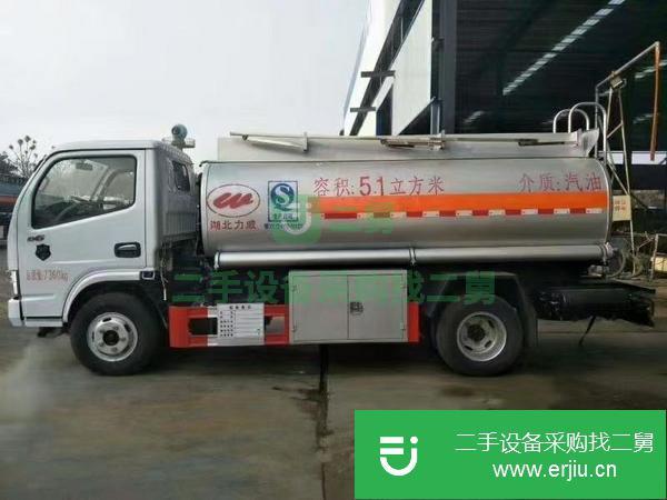 四川出售二手5噸油罐車可分期