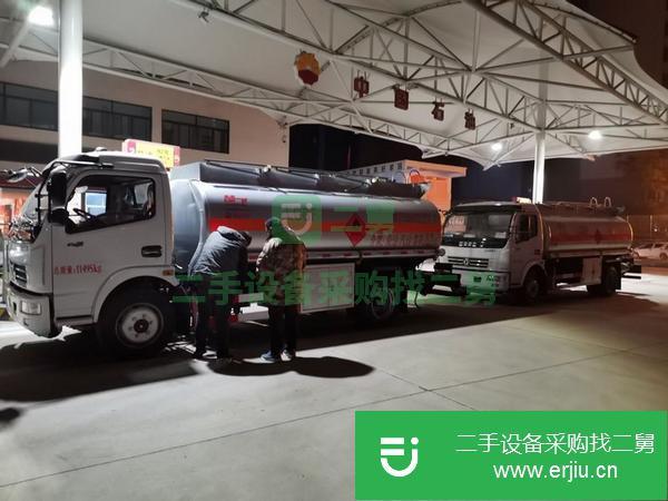 河北出售二手8噸油罐車