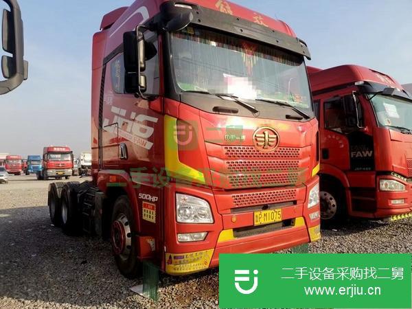 河南出售二手18年解放JH6500馬力牽引車