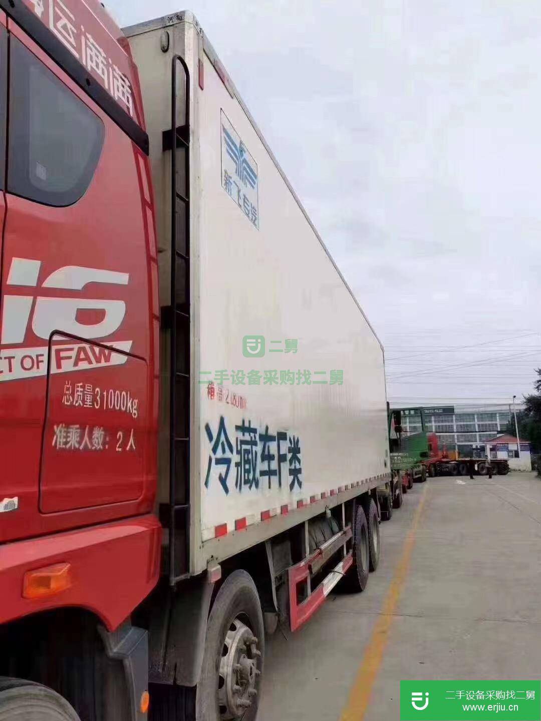 江西出售二手一汽解放460馬力冷藏車