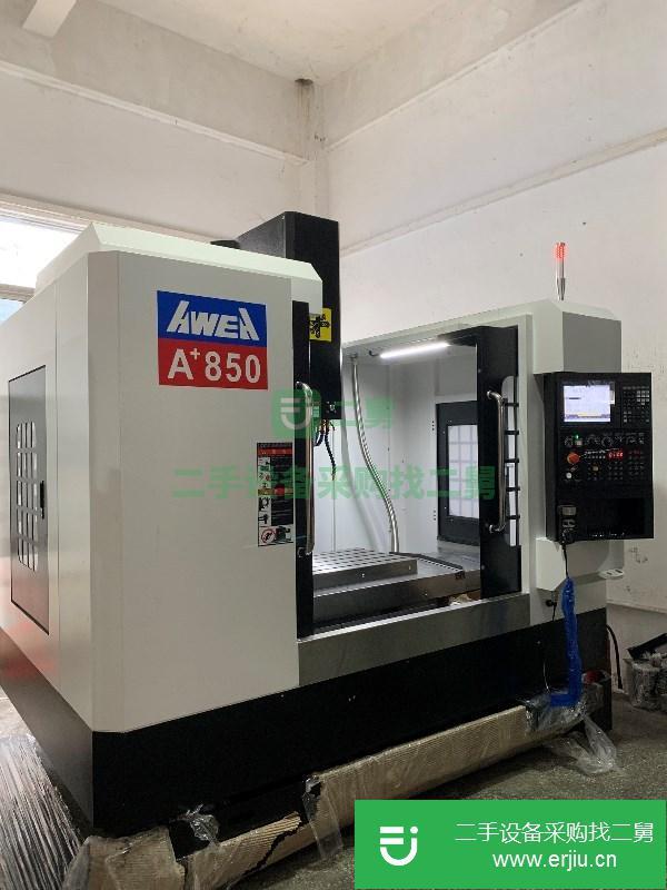 山東出售二手850加工中心