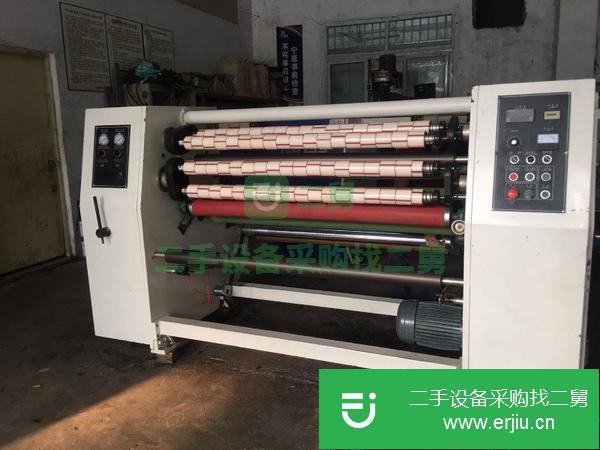 廣東出售二手膠帶分條機