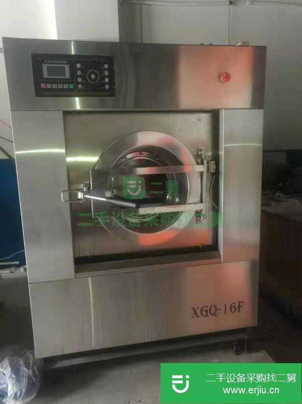 河北出售二手50公斤水洗機(jī)