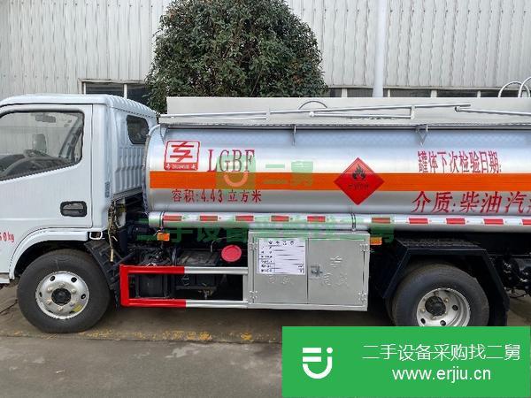 安徽出售二手5噸油罐車可分期