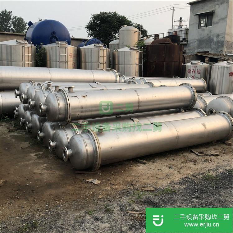 山東出售二手列管冷凝器