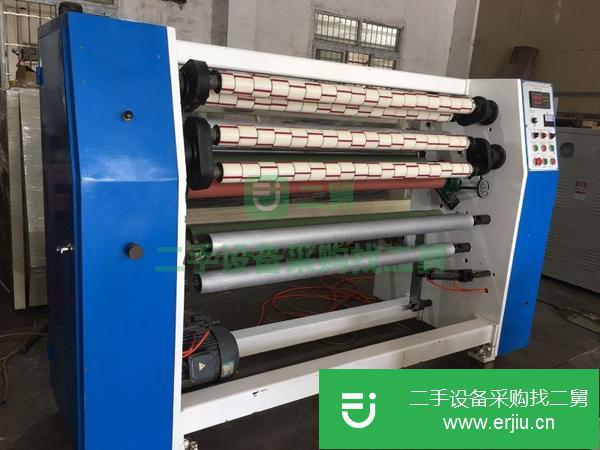 廣東出售二手膠帶分條機