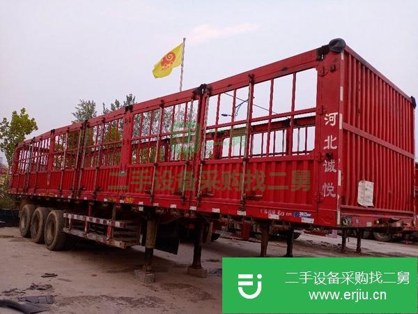 山東出售二手13米花籃半掛車