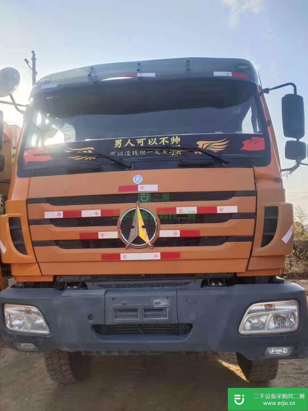 山西出售二手17年北奔后八輪工程自卸車