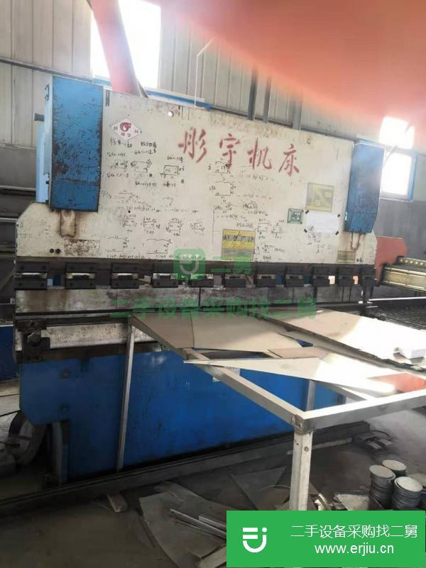 山東出售二手63噸2.5米折彎機(jī)