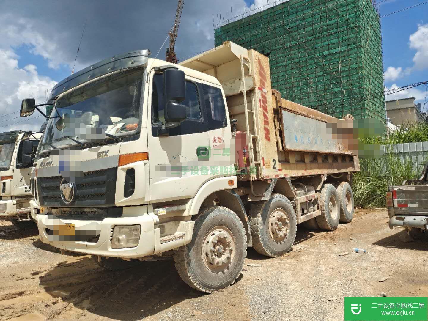 廣東出售二手福田歐曼350馬力自卸車(chē)