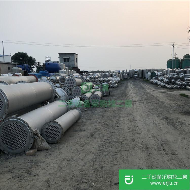 山東出售二手列管冷凝器