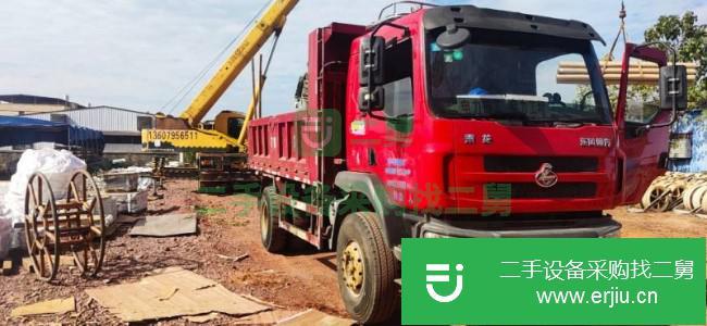 廣西出售二手東風(fēng)柳汽自卸車4.5米大箱