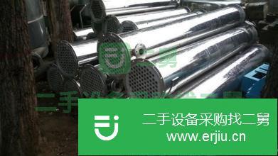 遼寧出售二手列管式冷凝器