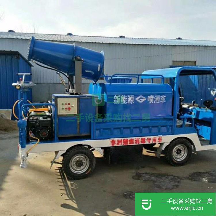 山東出售二手小型灑水車