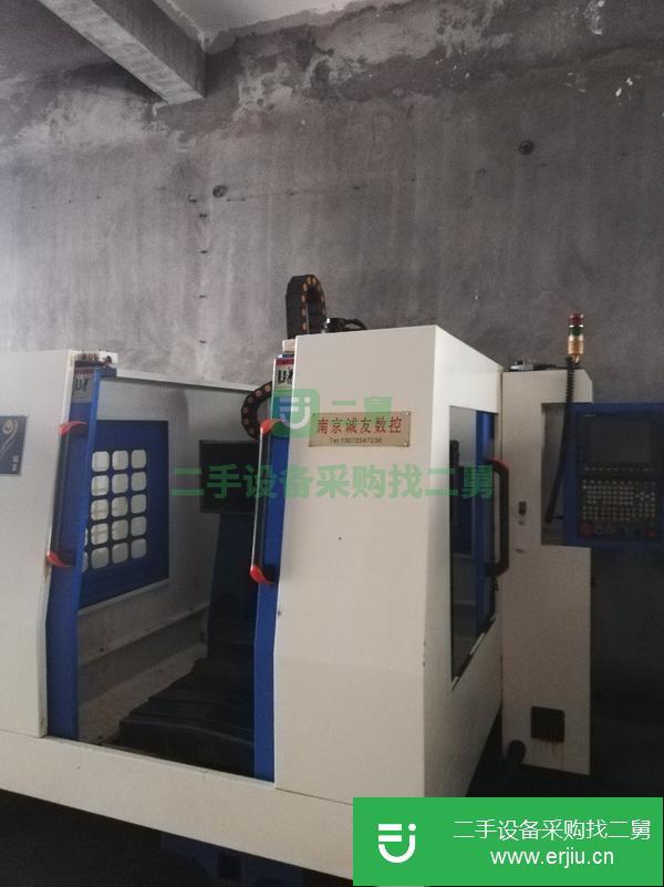 浙江出售二手南京誠友660重型雕銑機