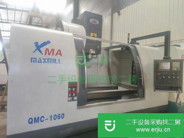 浙江出售二手臺灣仕元1060重型加工中心